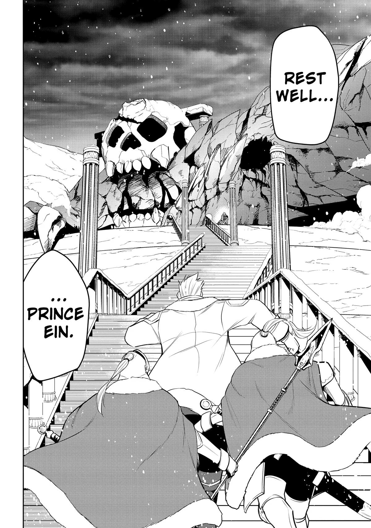Read Magic Stone Gourmet chapter 40 image 32 on Lezhin