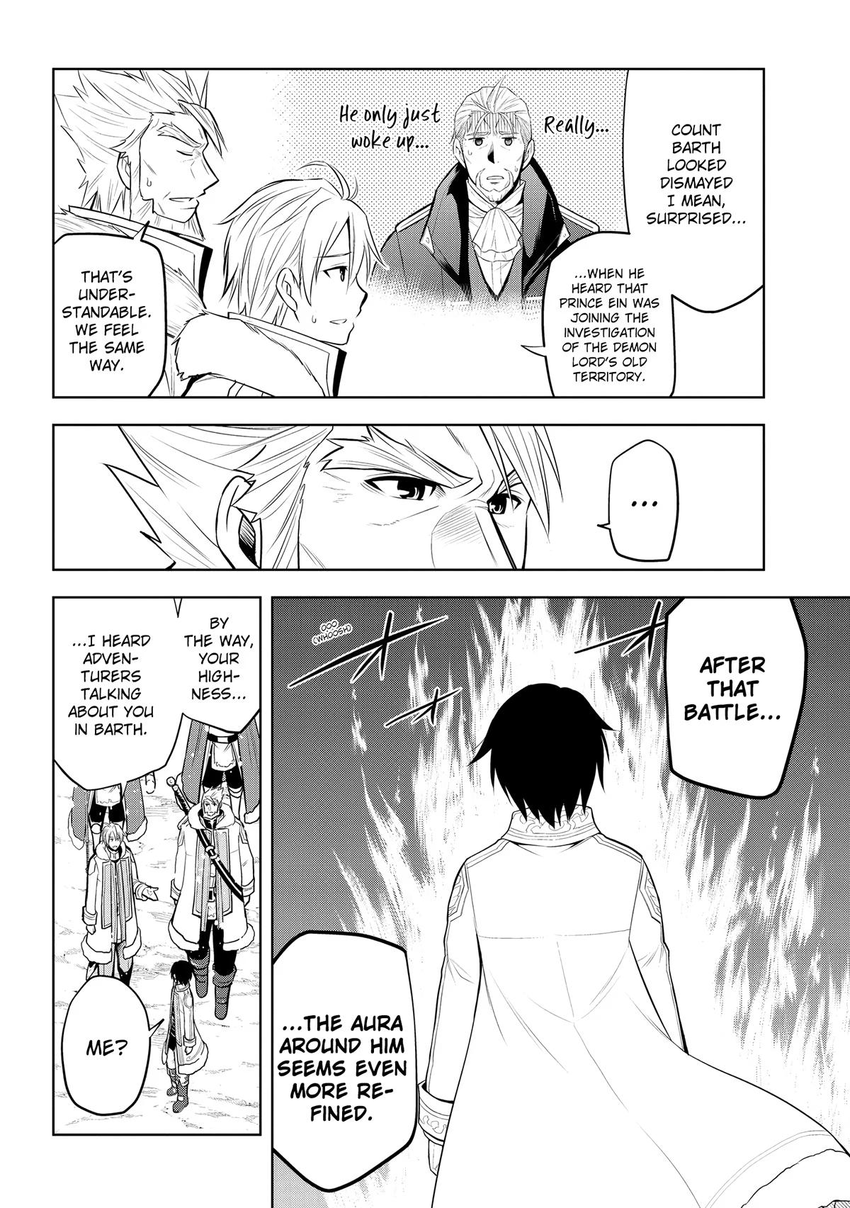 Read Magic Stone Gourmet chapter 41 image 12 on Lezhin