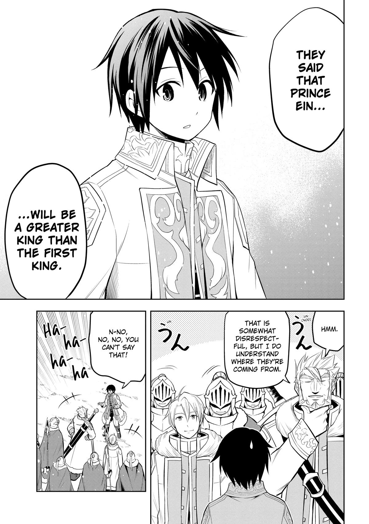 Read Magic Stone Gourmet chapter 41 image 13 on Lezhin