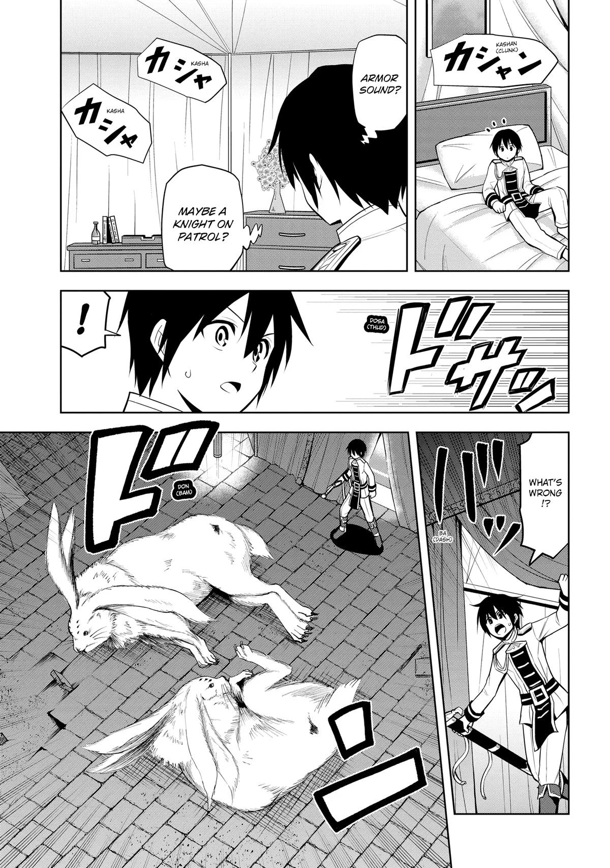 Read Magic Stone Gourmet chapter 41 image 26 on Lezhin