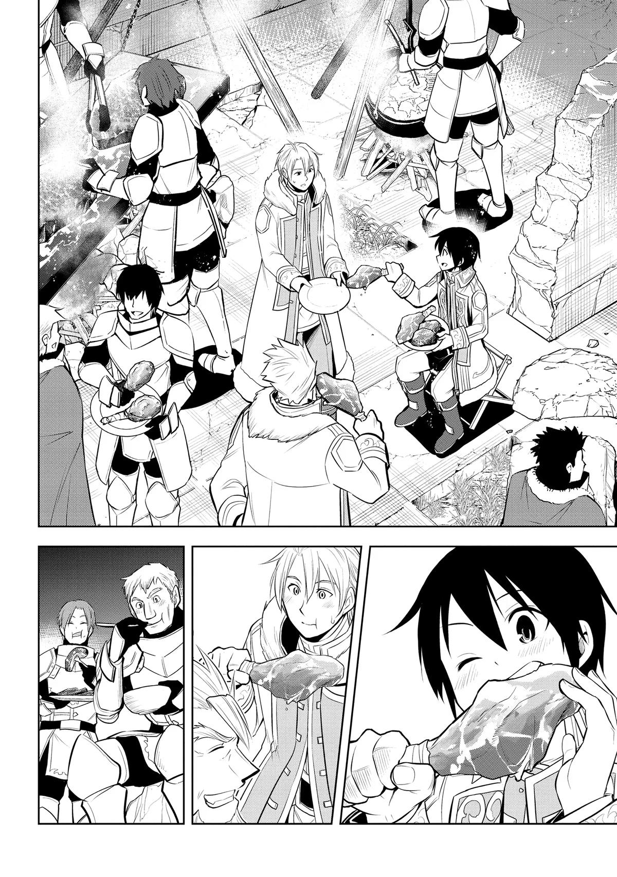 Read Magic Stone Gourmet chapter 41 image 29 on Lezhin