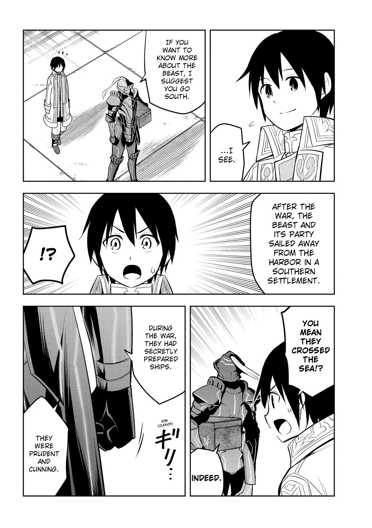 Read Magic Stone Gourmet chapter 42 image 11 on Lezhin