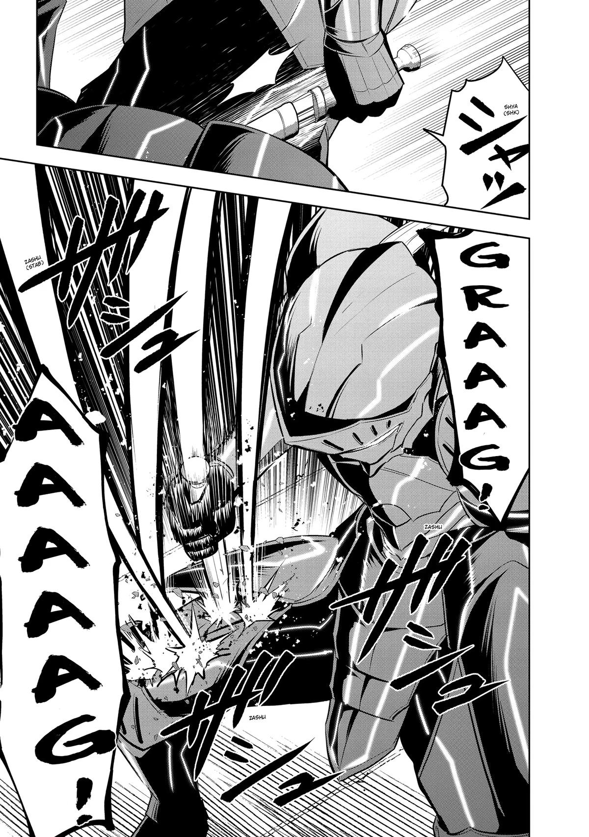 Read Magic Stone Gourmet chapter 42 image 16 on Lezhin