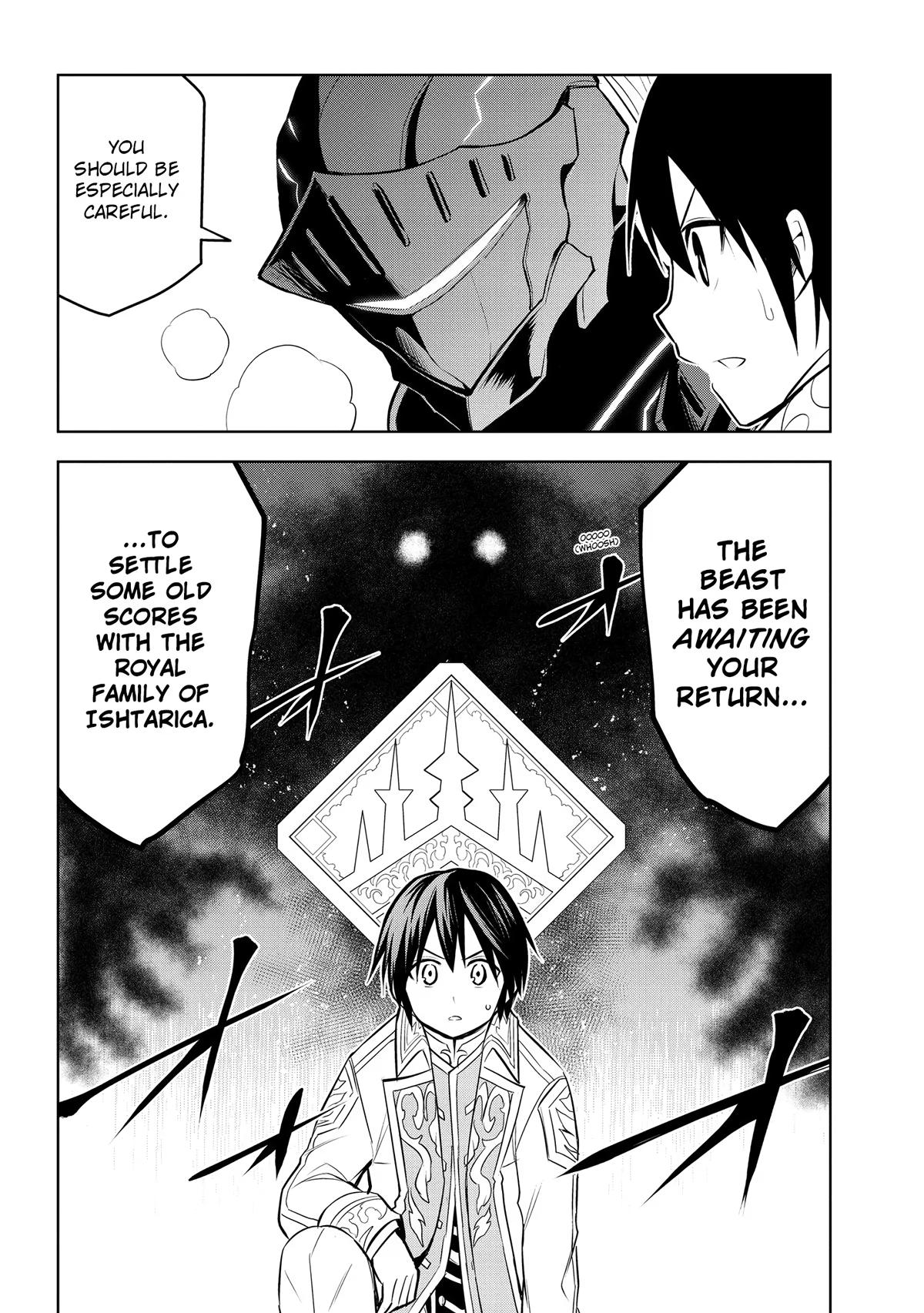 Read Magic Stone Gourmet chapter 42 image 18 on Lezhin