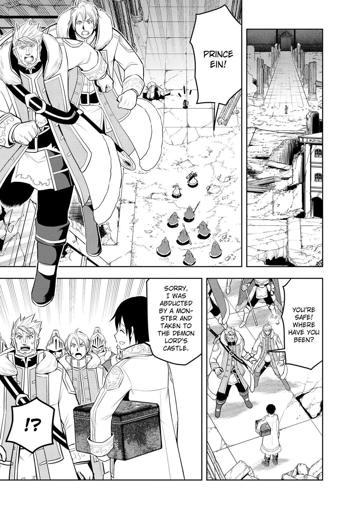 Read Magic Stone Gourmet chapter 42 image 26 on Lezhin