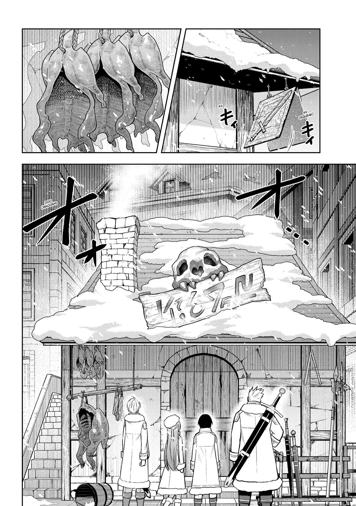 Read Magic Stone Gourmet chapter 42 image 31 on Lezhin