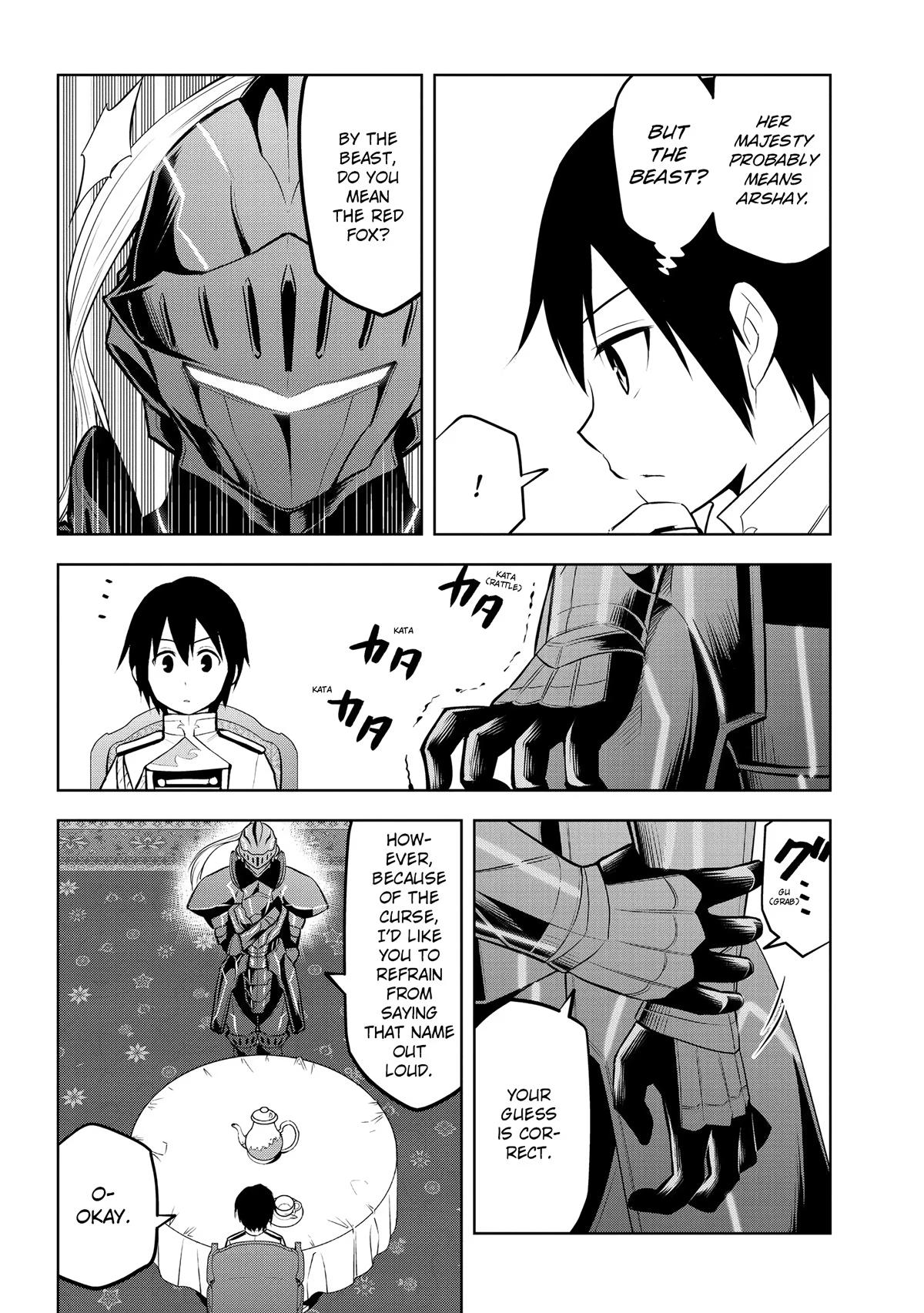 Read Magic Stone Gourmet chapter 42 image 7 on Lezhin