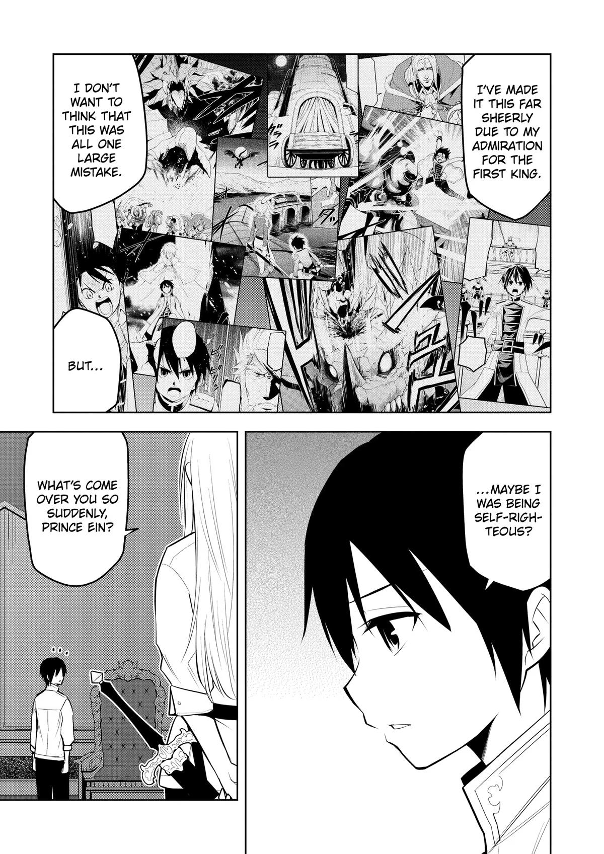 Read Magic Stone Gourmet chapter 45 image 14 on Lezhin