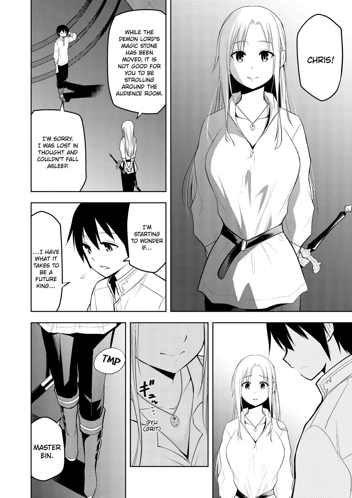 Read Magic Stone Gourmet chapter 45 image 15 on Lezhin