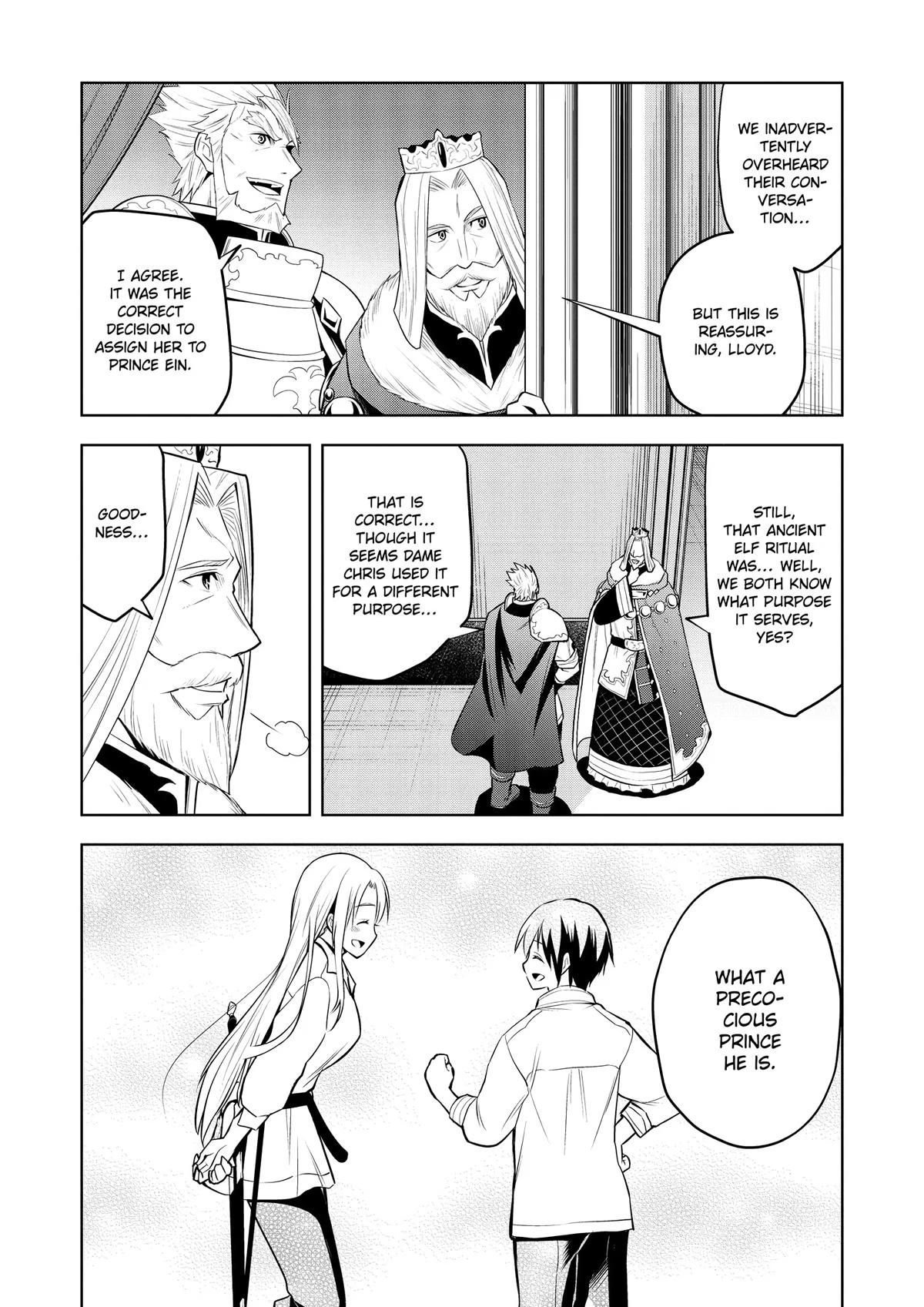 Read Magic Stone Gourmet chapter 45 image 21 on Lezhin