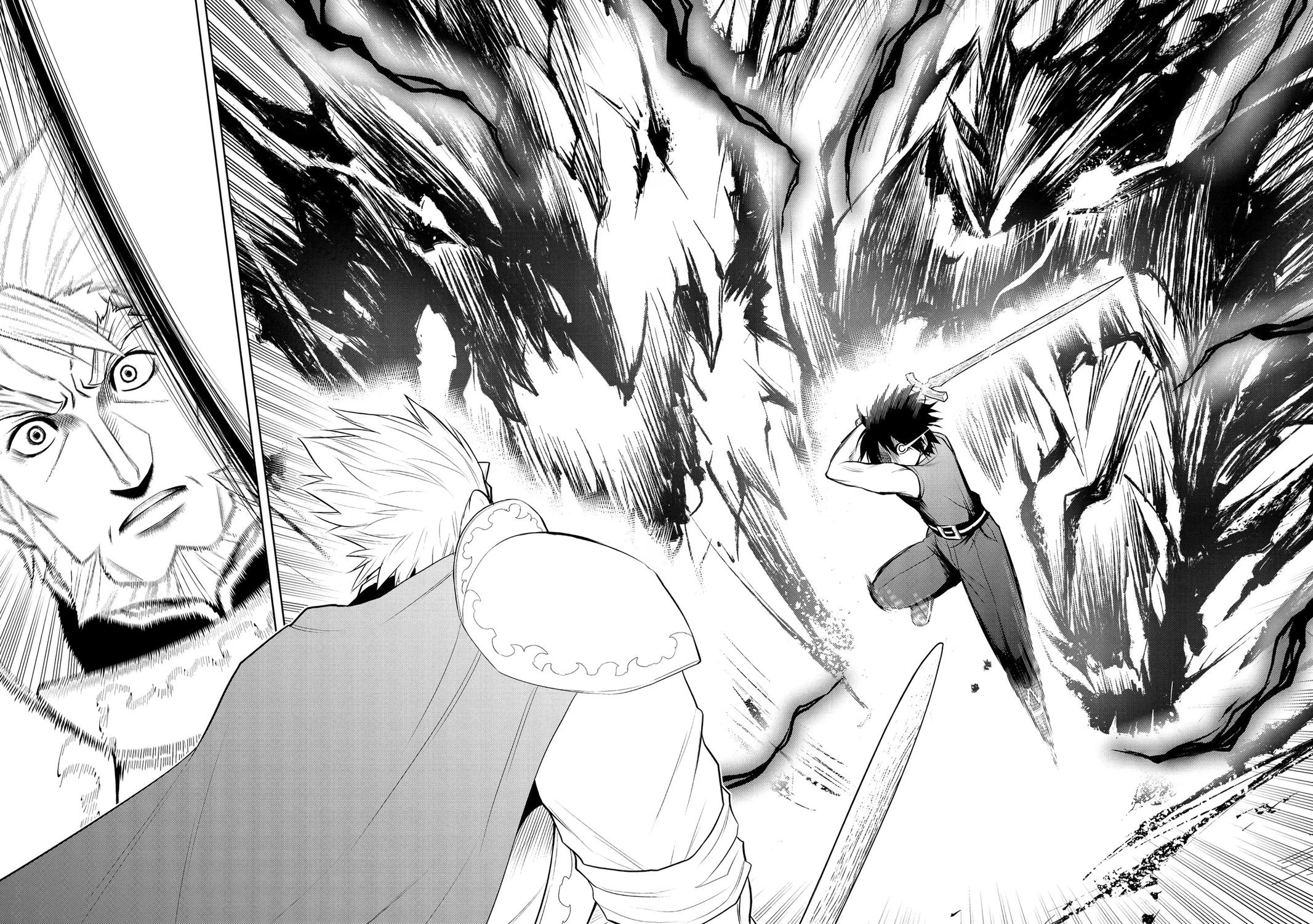 Read Magic Stone Gourmet chapter 45 image 25 on Lezhin