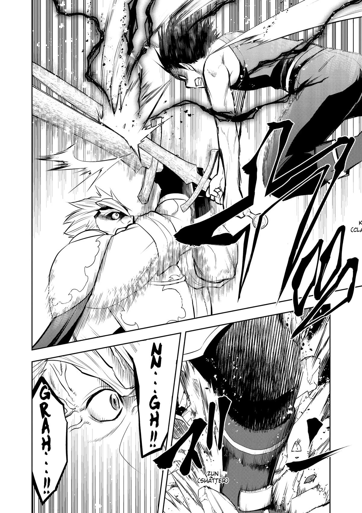 Read Magic Stone Gourmet chapter 45 image 26 on Lezhin