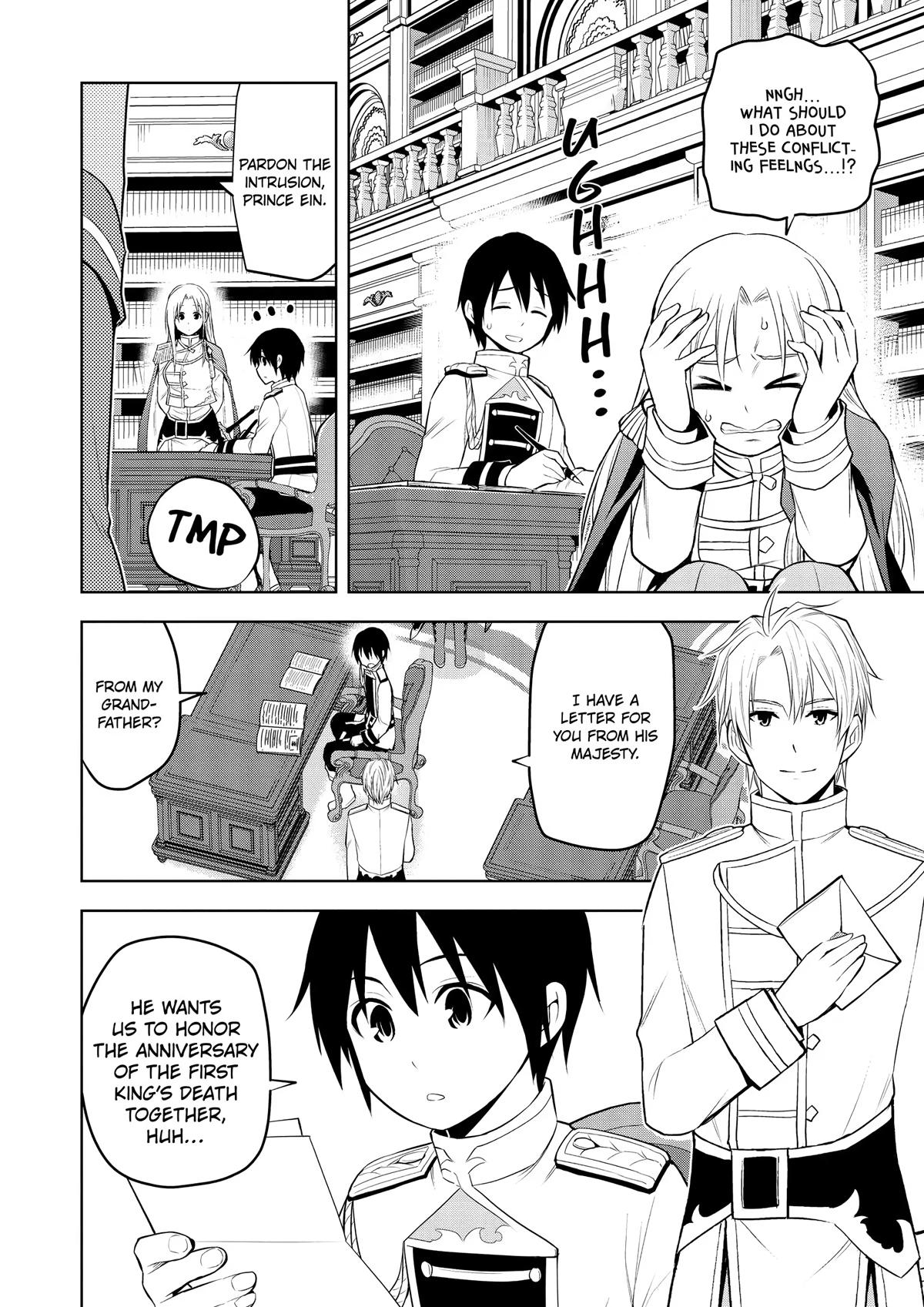 Read Magic Stone Gourmet chapter 45 image 3 on Lezhin