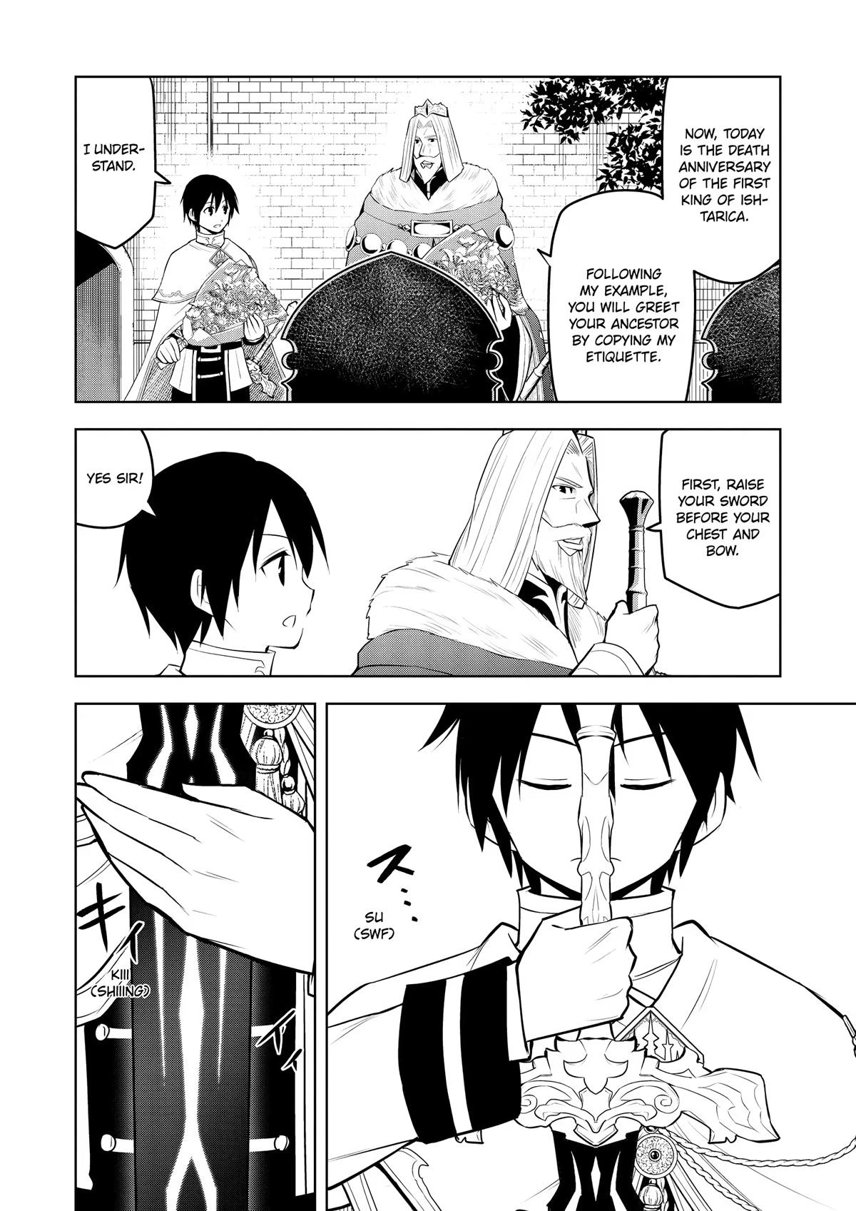 Read Magic Stone Gourmet chapter 45 image 7 on Lezhin