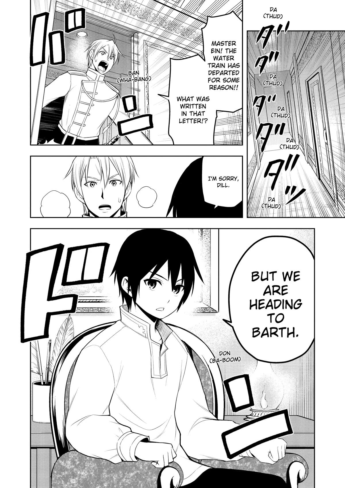 Read Magic Stone Gourmet chapter 46 image 22 on Lezhin