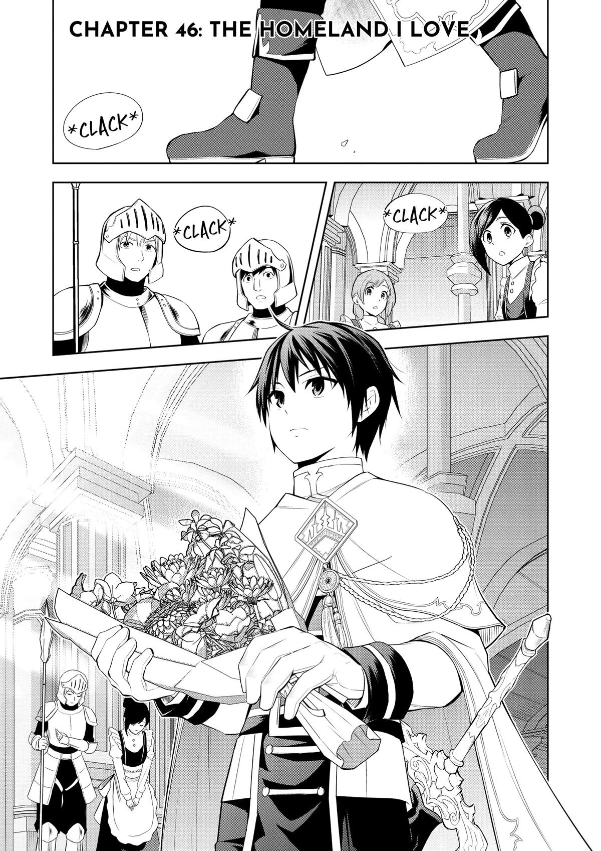 Read Magic Stone Gourmet chapter 46 image 3 on Lezhin