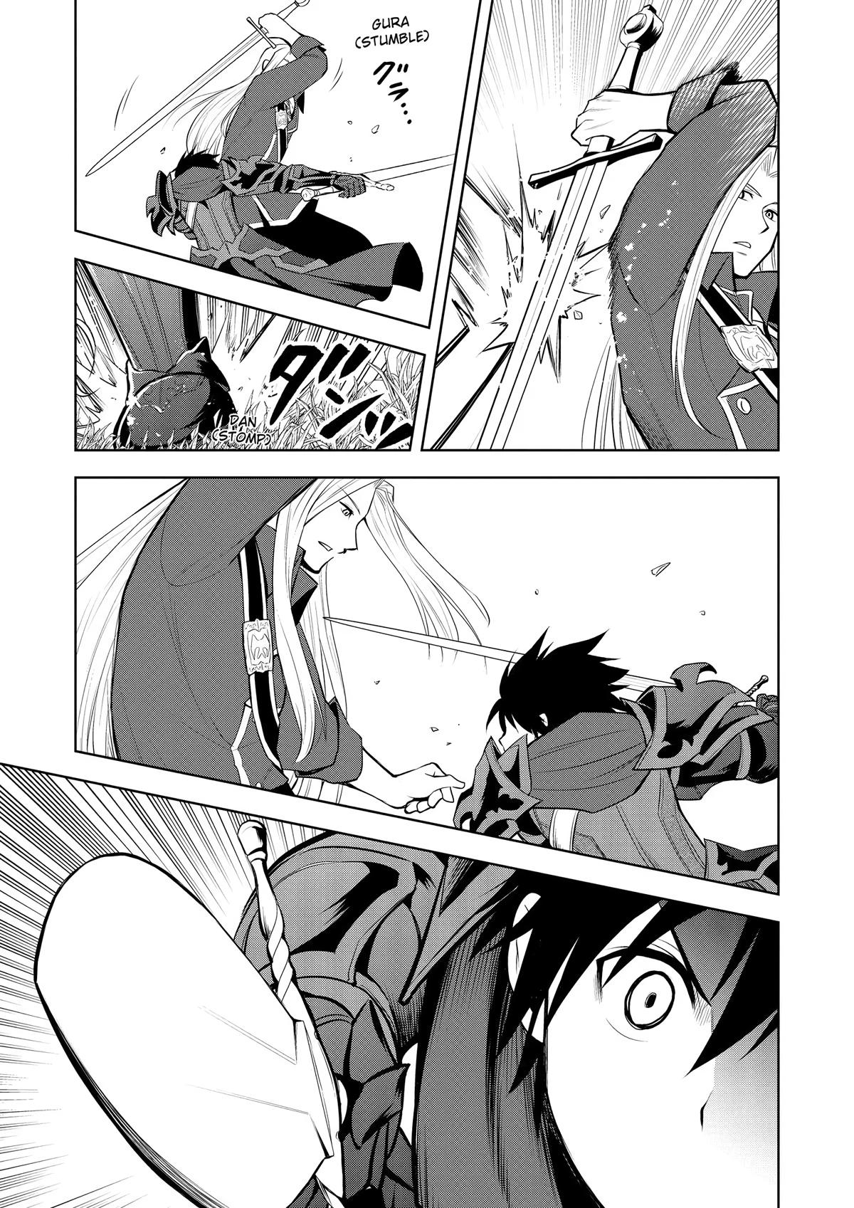 Read Magic Stone Gourmet chapter 47 image 16 on Lezhin