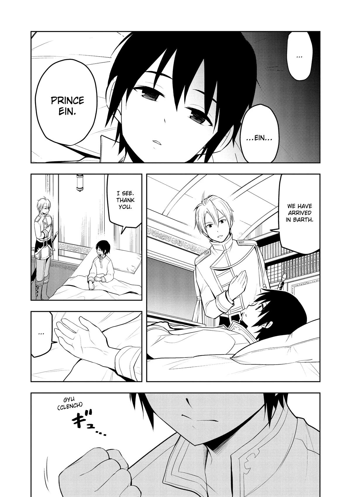 Read Magic Stone Gourmet chapter 47 image 20 on Lezhin
