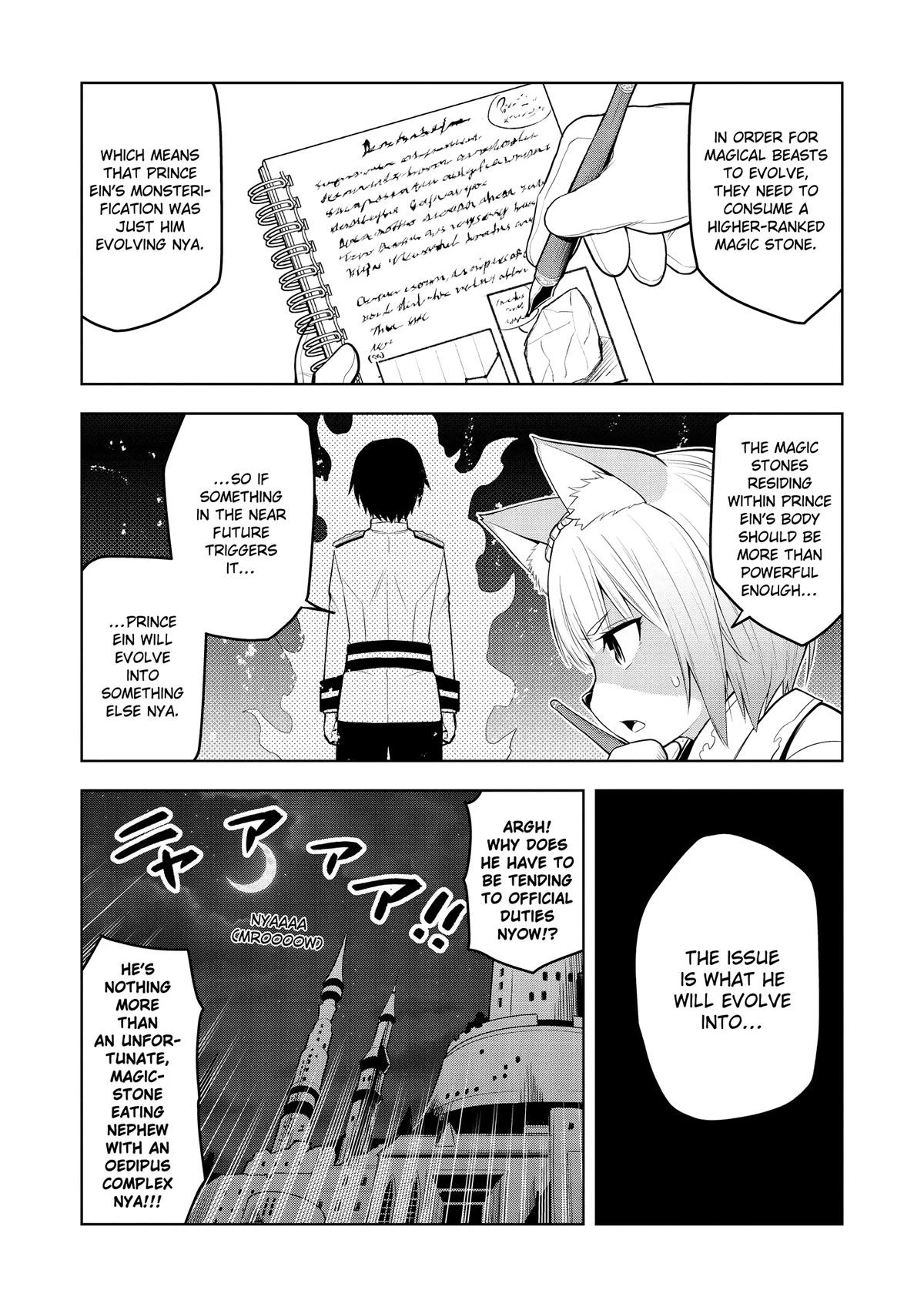 Read Magic Stone Gourmet chapter 47 image 6 on Lezhin