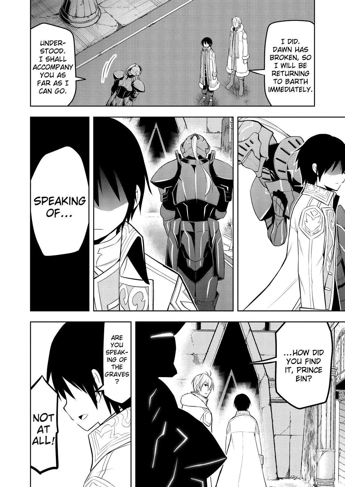 Read Magic Stone Gourmet chapter 48 image 23 on Lezhin