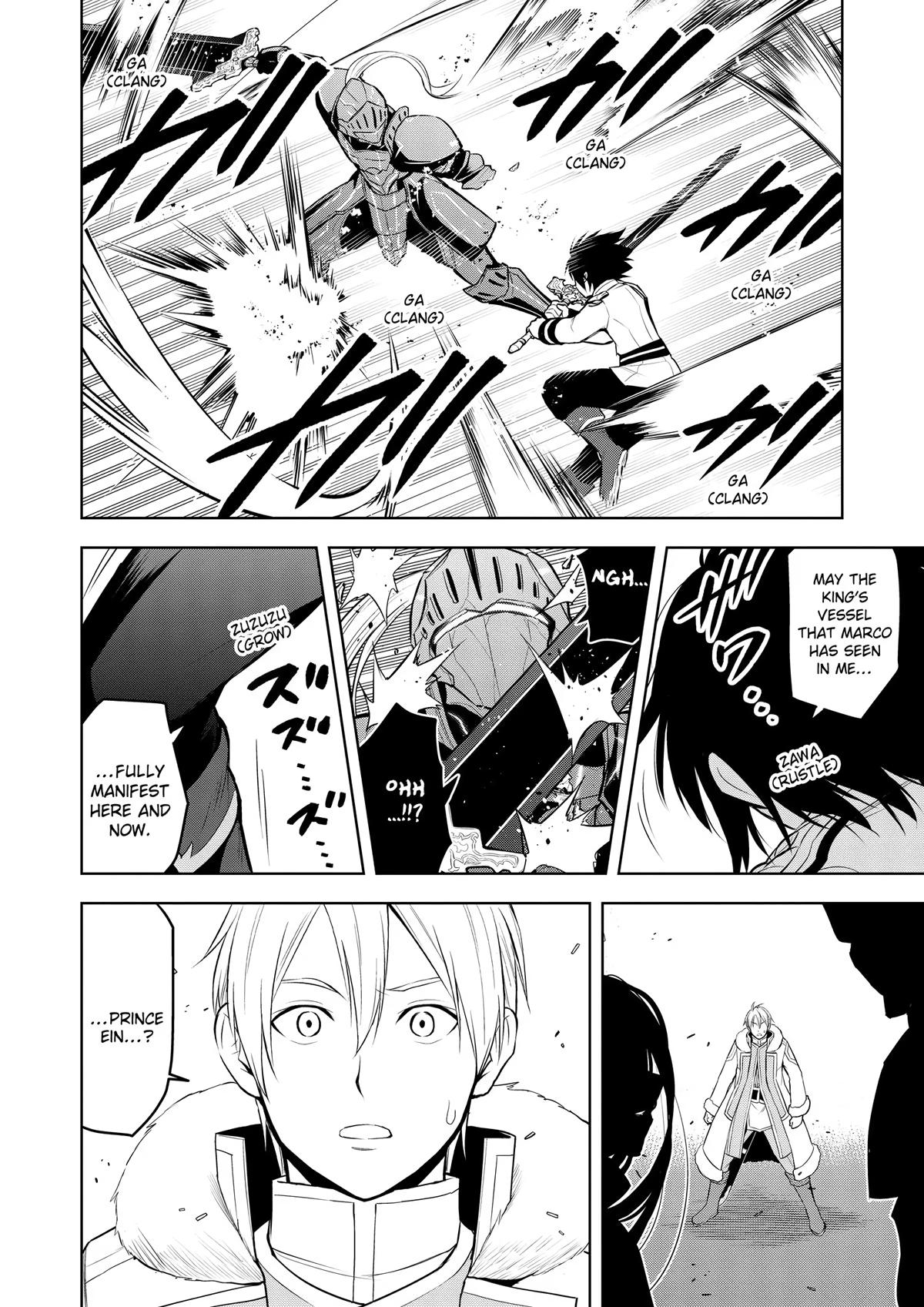 Read Magic Stone Gourmet chapter 49 image 13 on Lezhin