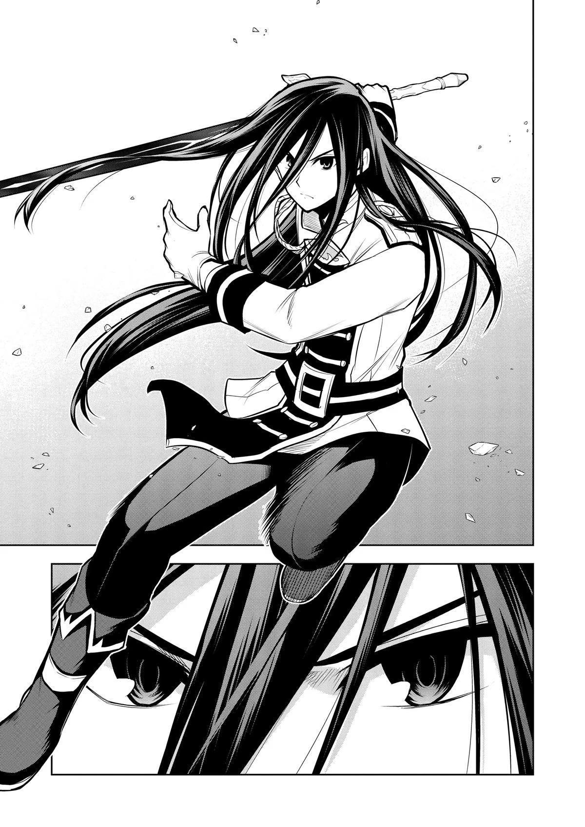 Read Magic Stone Gourmet chapter 49 image 14 on Lezhin
