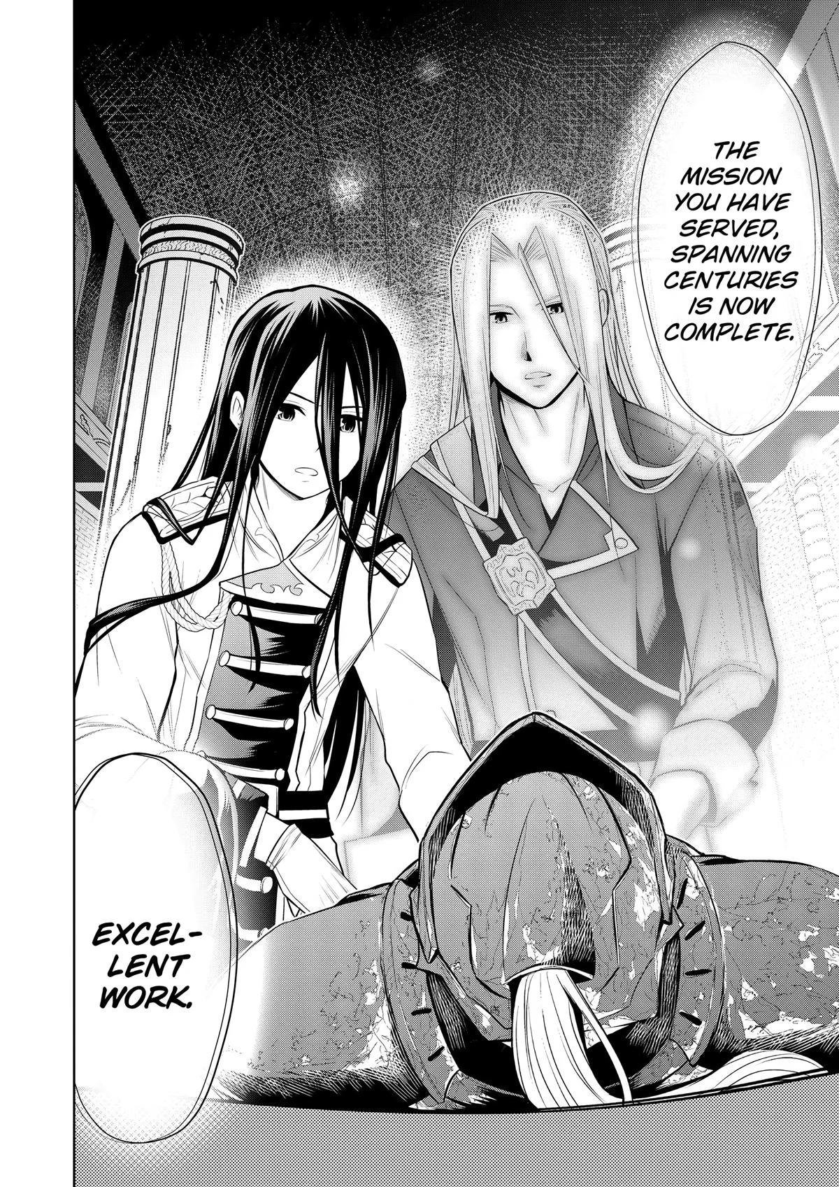 Read Magic Stone Gourmet chapter 49 image 22 on Lezhin