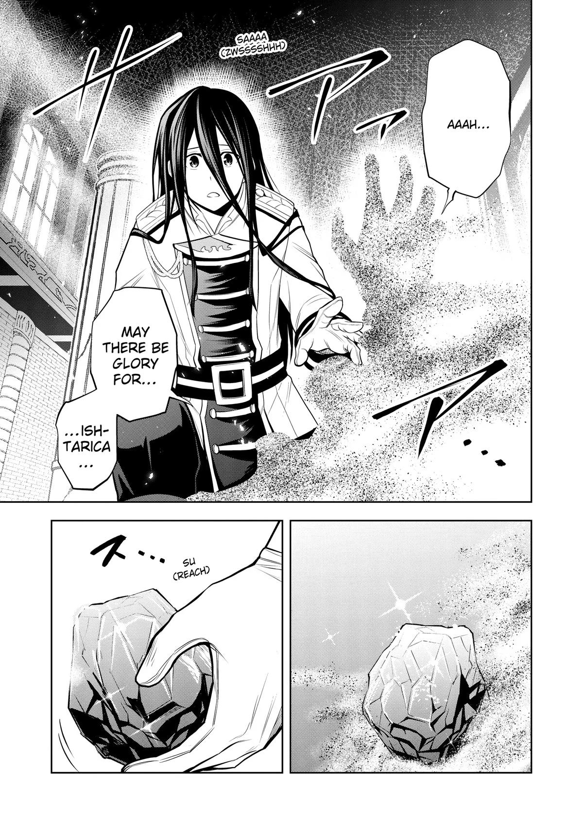 Read Magic Stone Gourmet chapter 49 image 25 on Lezhin