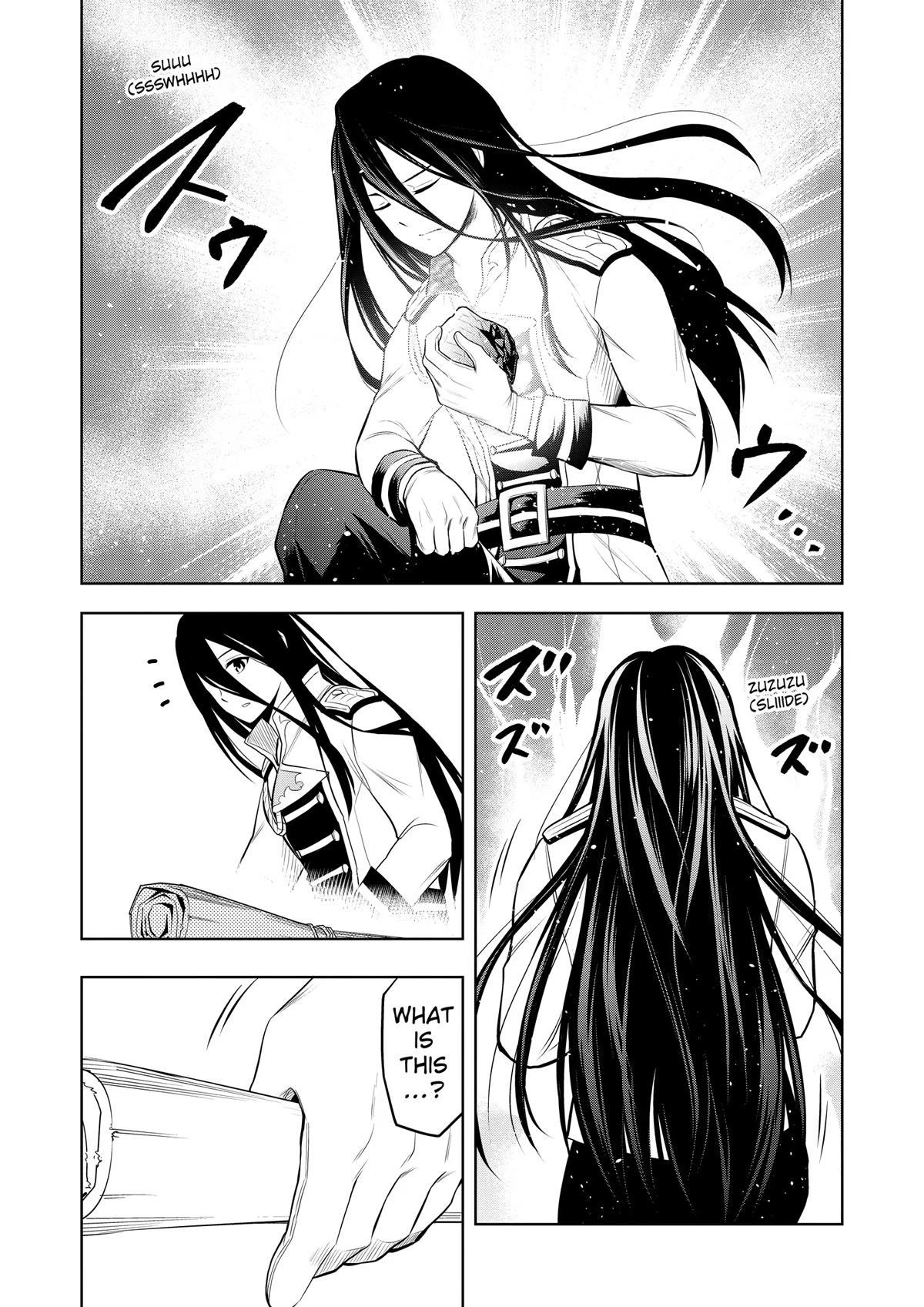 Read Magic Stone Gourmet chapter 49 image 26 on Lezhin