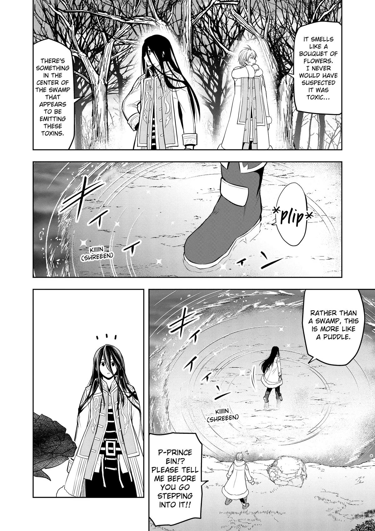 Read Magic Stone Gourmet chapter 49 image 32 on Lezhin