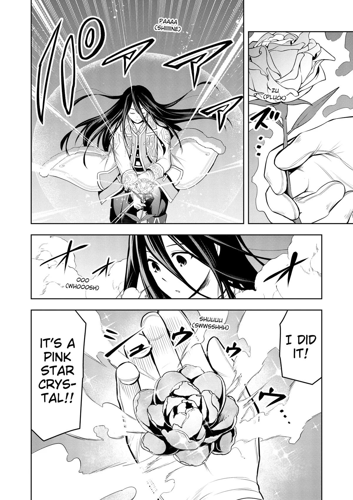 Read Magic Stone Gourmet chapter 49 image 34 on Lezhin