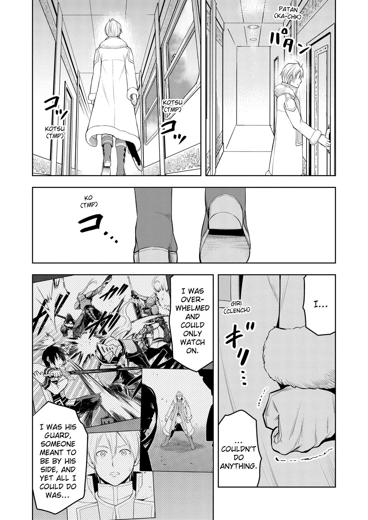 Read Magic Stone Gourmet chapter 49 image 36 on Lezhin