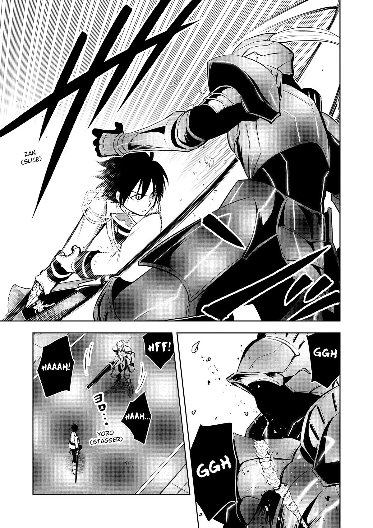 Read Magic Stone Gourmet chapter 49 image 6 on Lezhin
