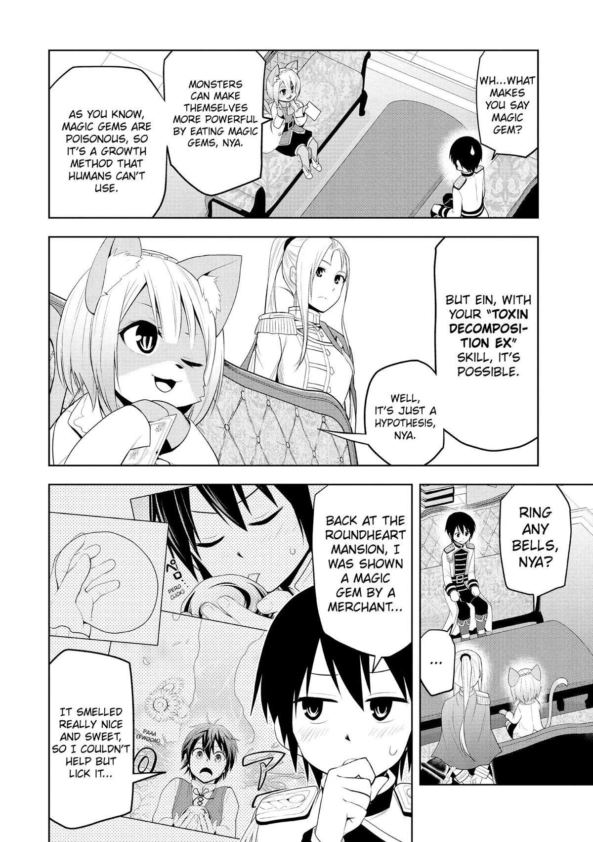Read Magic Stone Gourmet chapter 5 image 13 on Lezhin