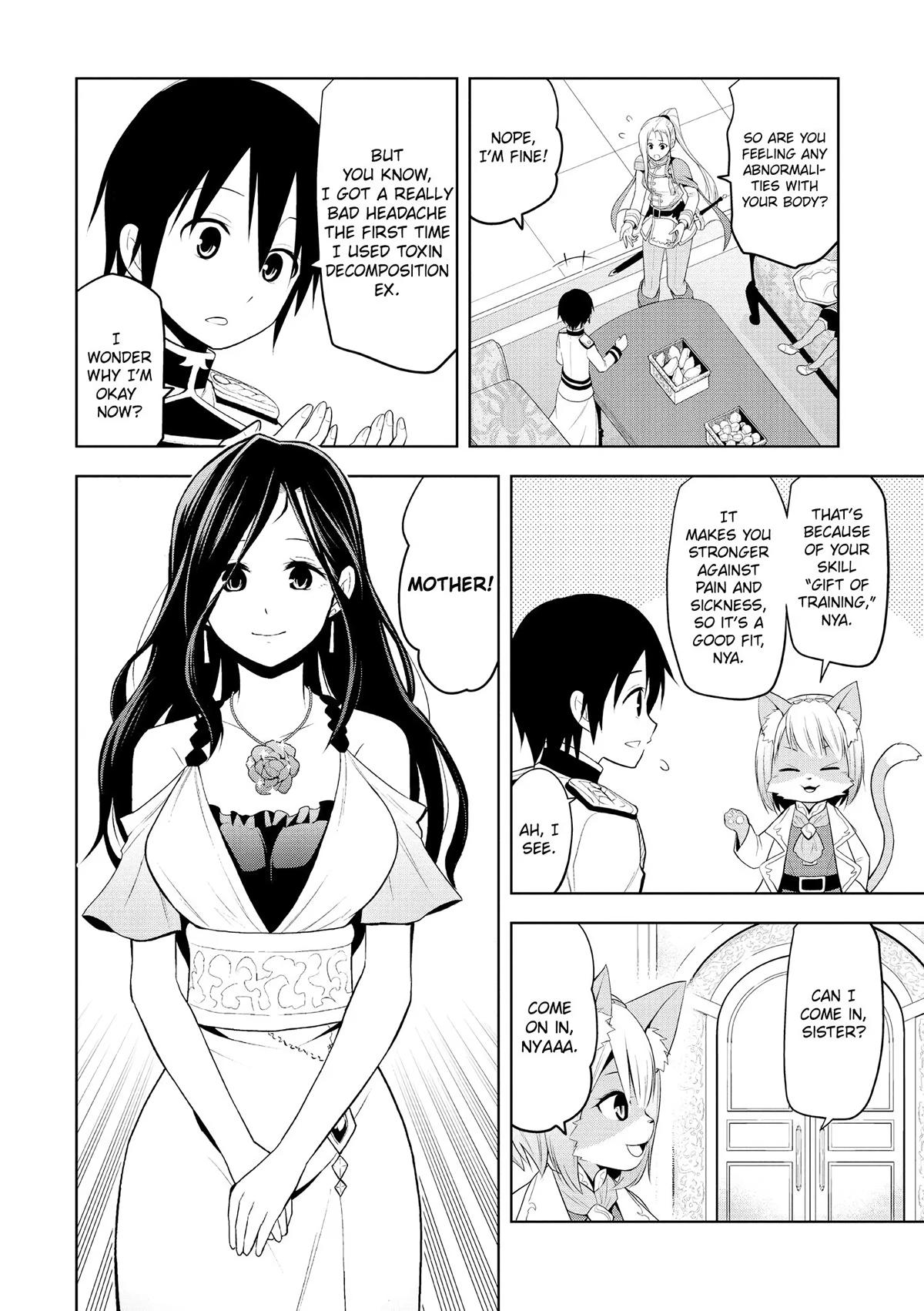 Read Magic Stone Gourmet chapter 5 image 19 on Lezhin