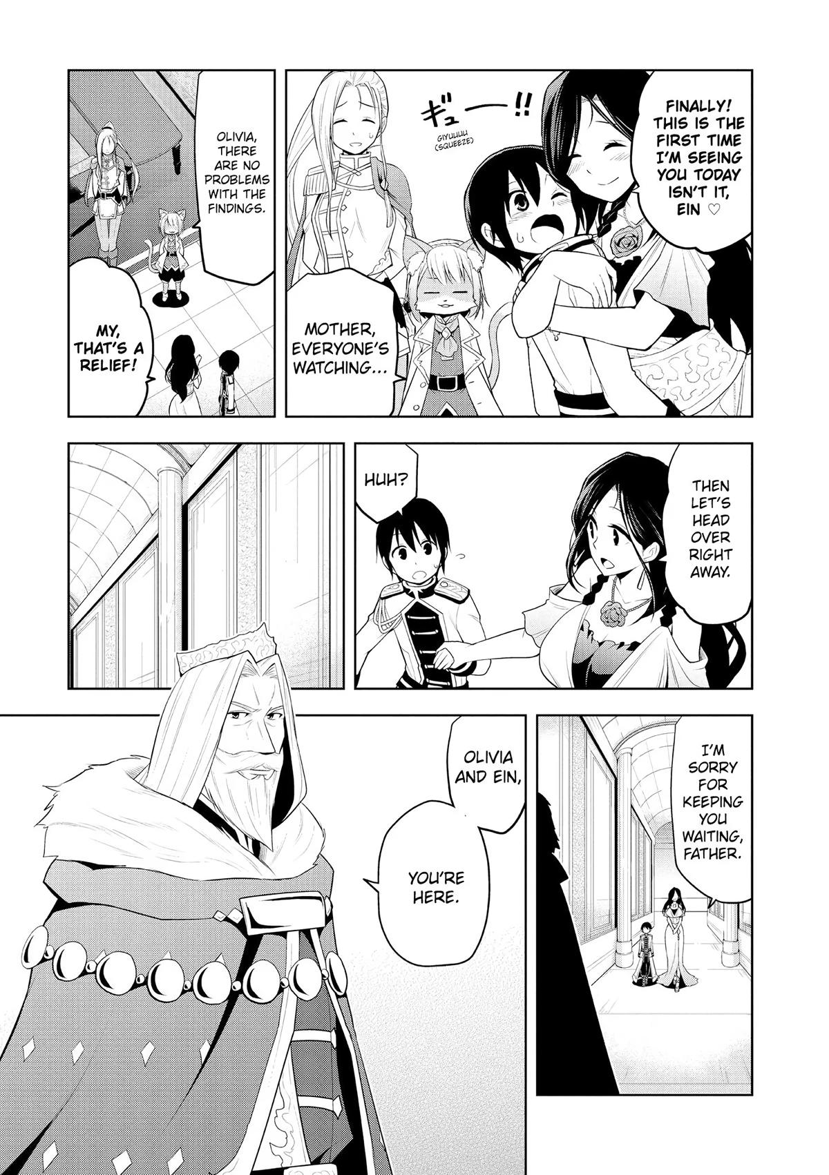 Read Magic Stone Gourmet chapter 5 image 20 on Lezhin