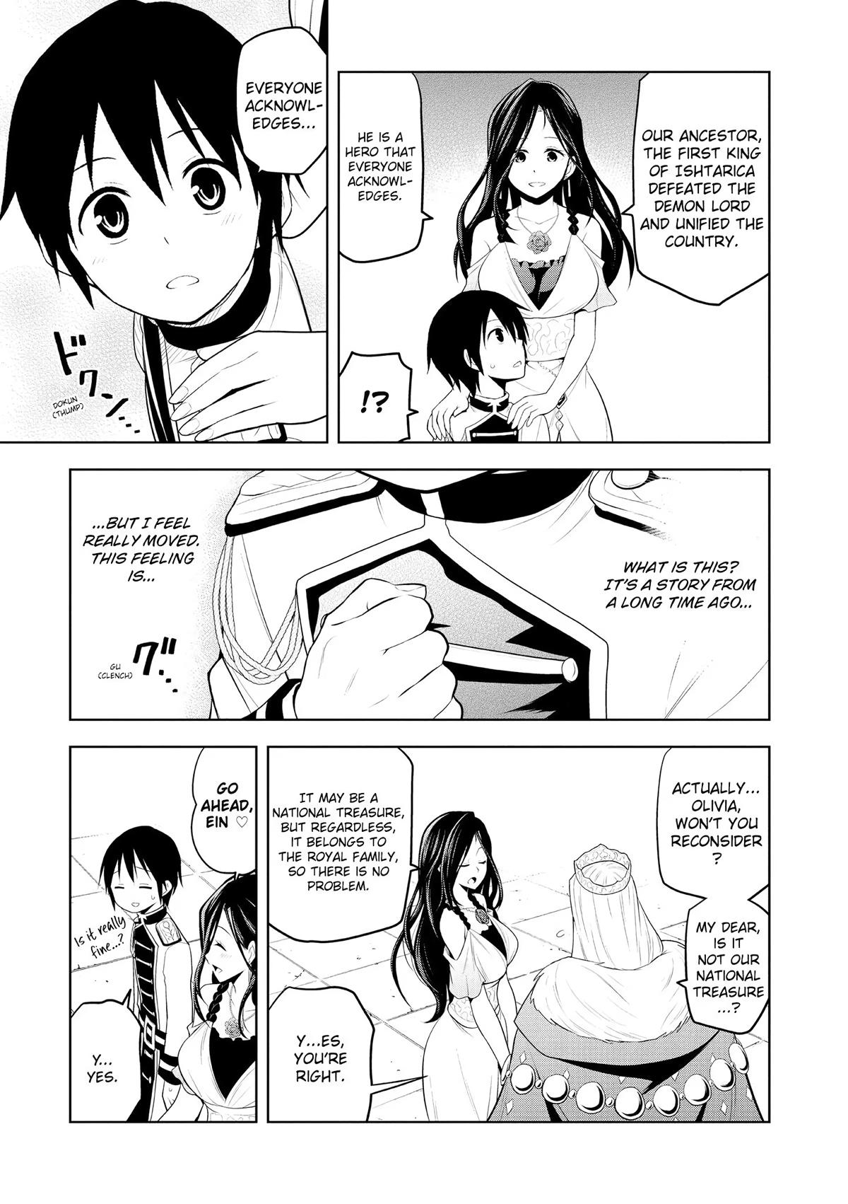 Read Magic Stone Gourmet chapter 5 image 24 on Lezhin
