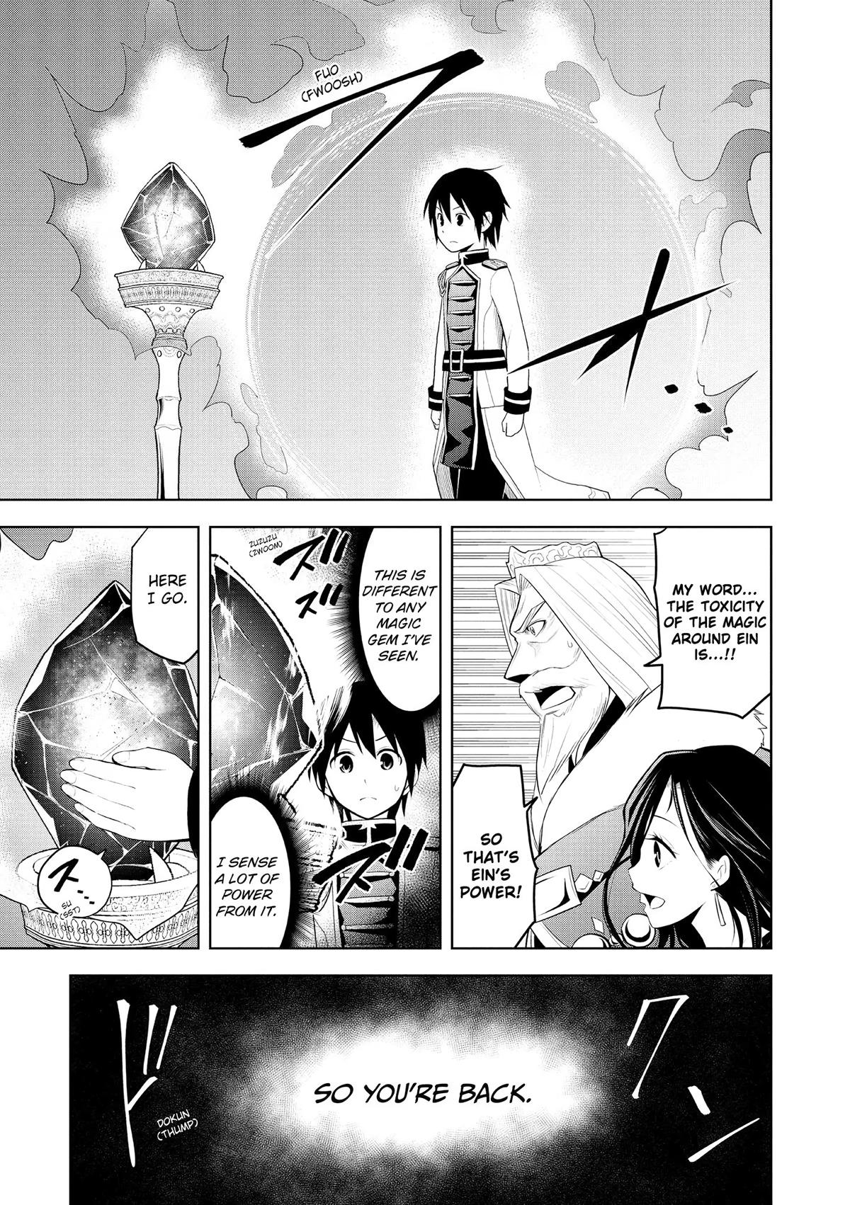 Read Magic Stone Gourmet chapter 5 image 26 on Lezhin