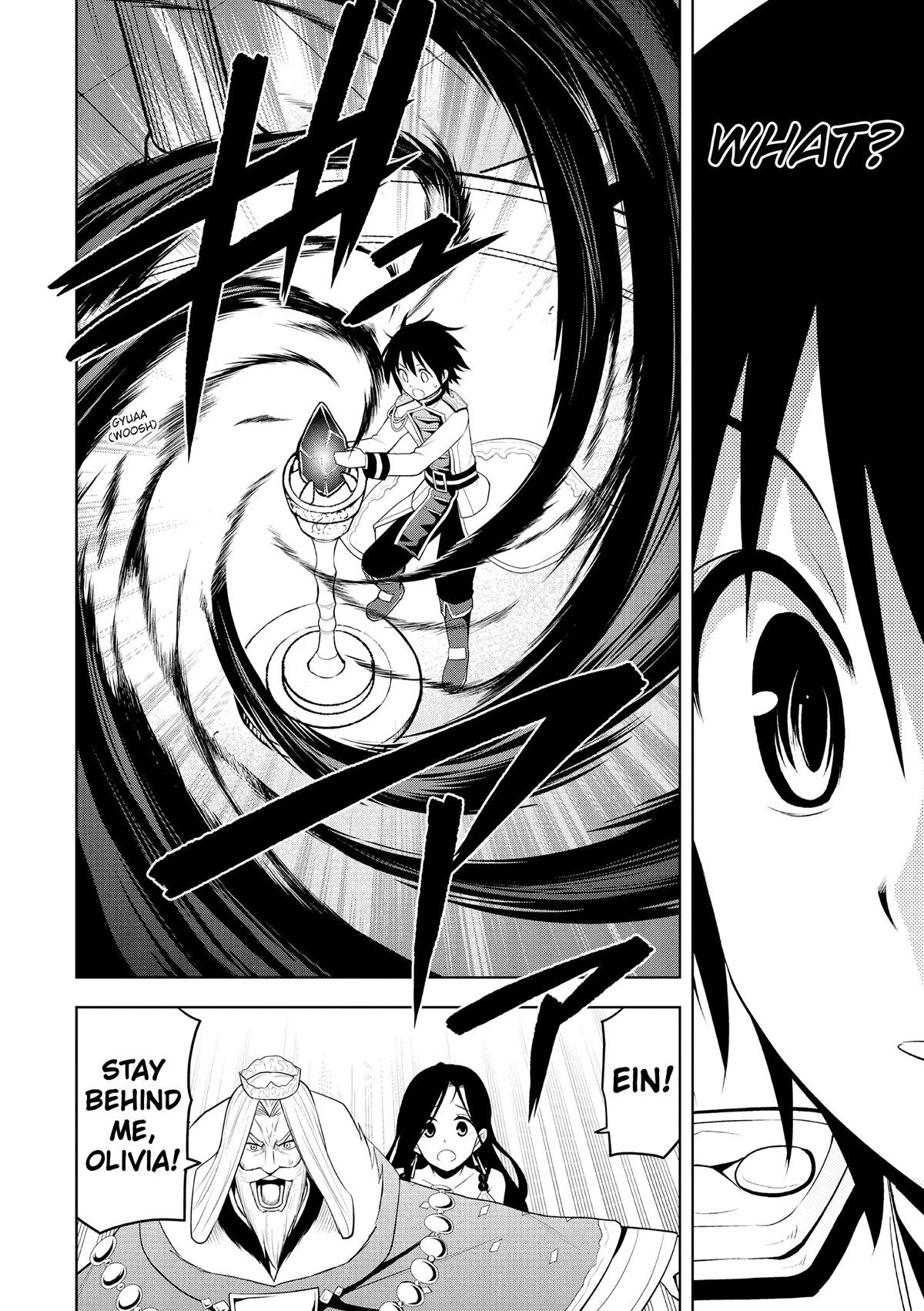 Read Magic Stone Gourmet chapter 5 image 27 on Lezhin