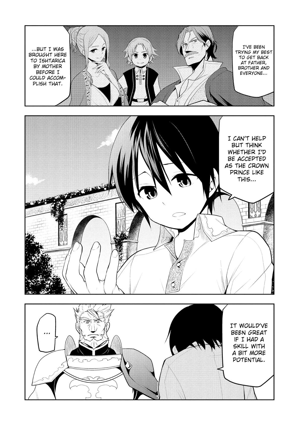 Read Magic Stone Gourmet chapter 5 image 3 on Lezhin