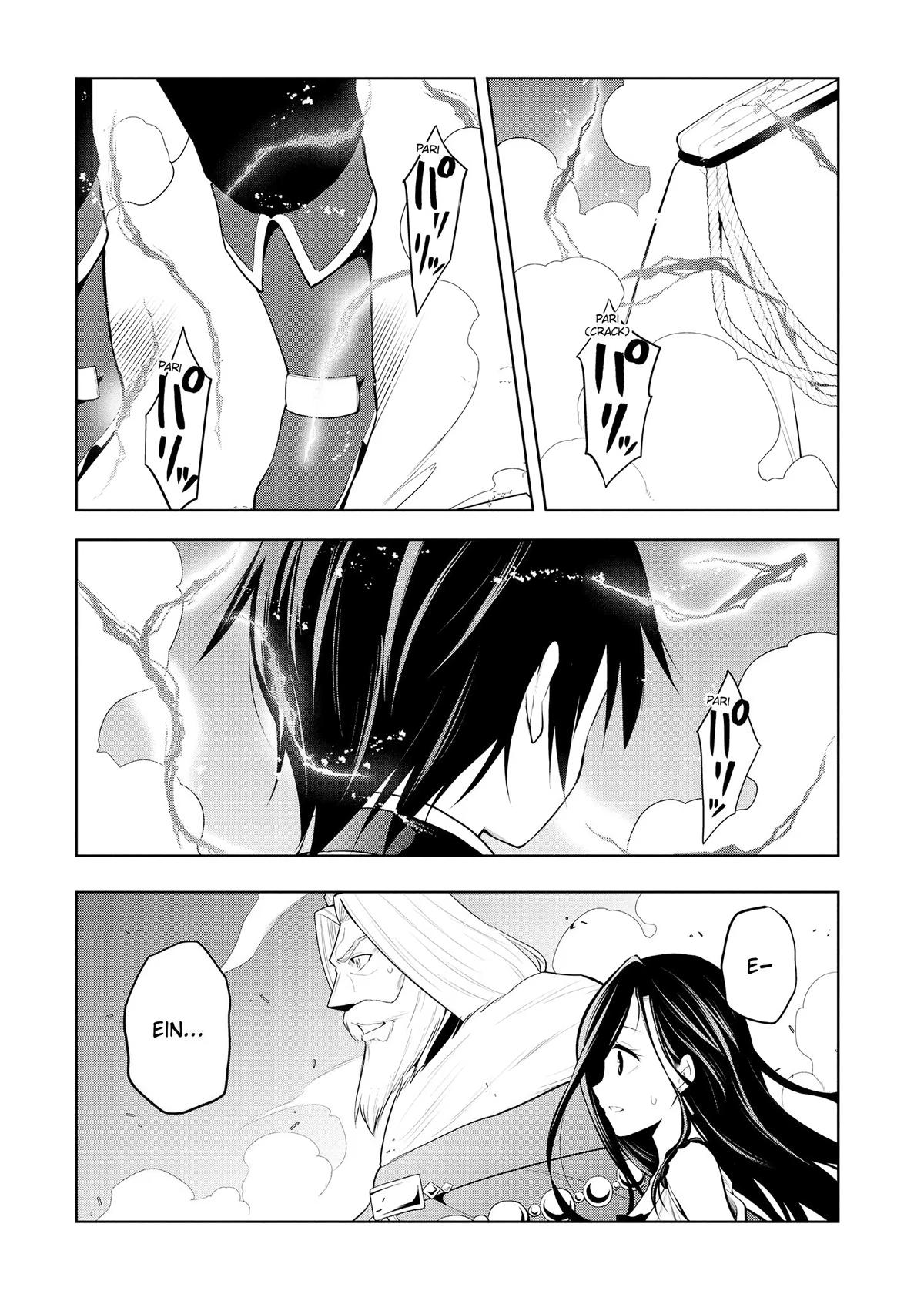 Read Magic Stone Gourmet chapter 5 image 31 on Lezhin