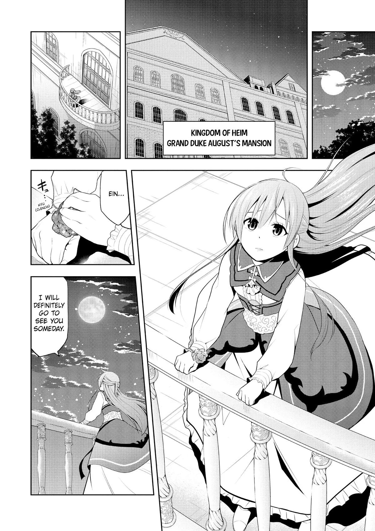Read Magic Stone Gourmet chapter 5 image 33 on Lezhin
