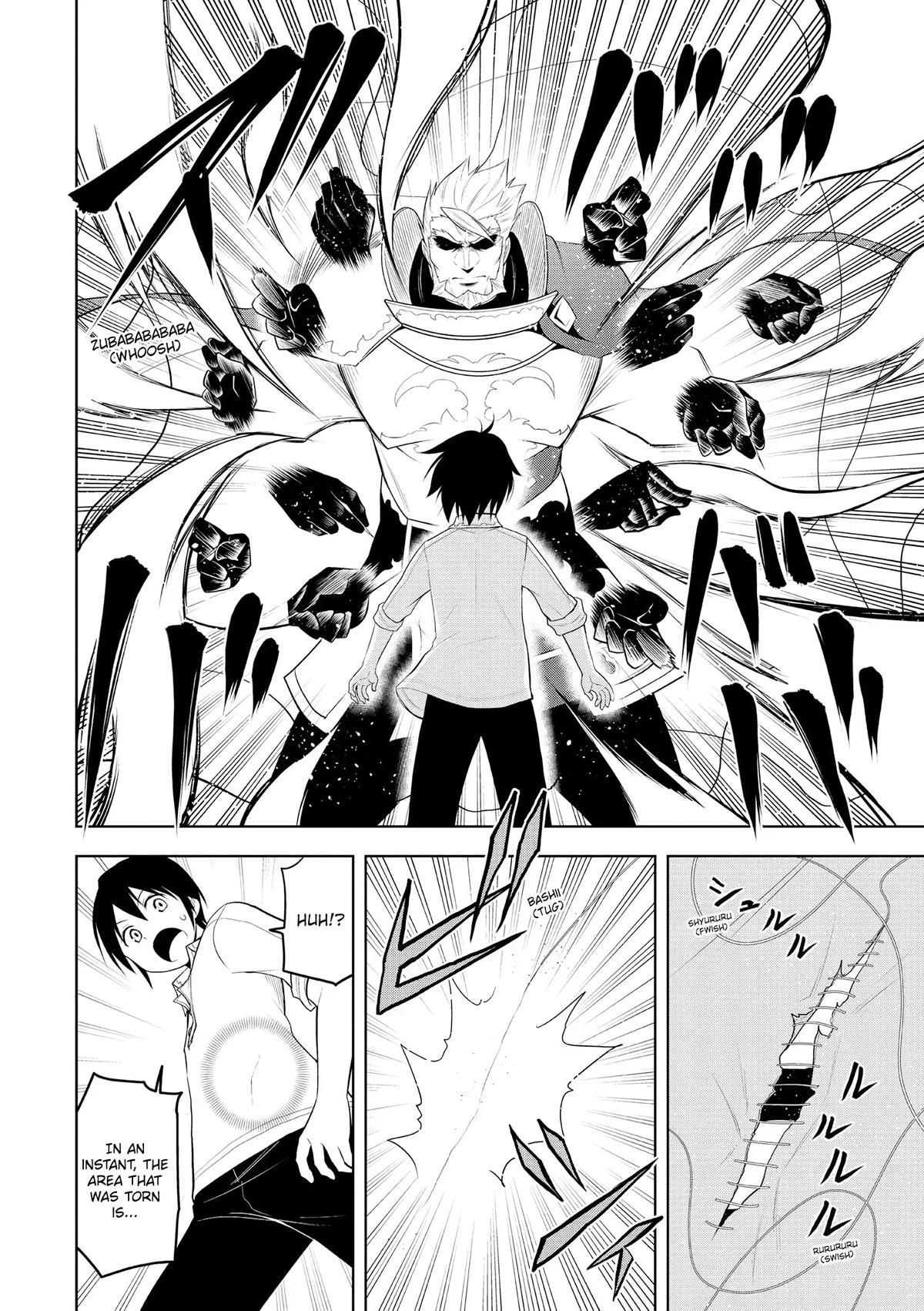 Read Magic Stone Gourmet chapter 5 image 5 on Lezhin