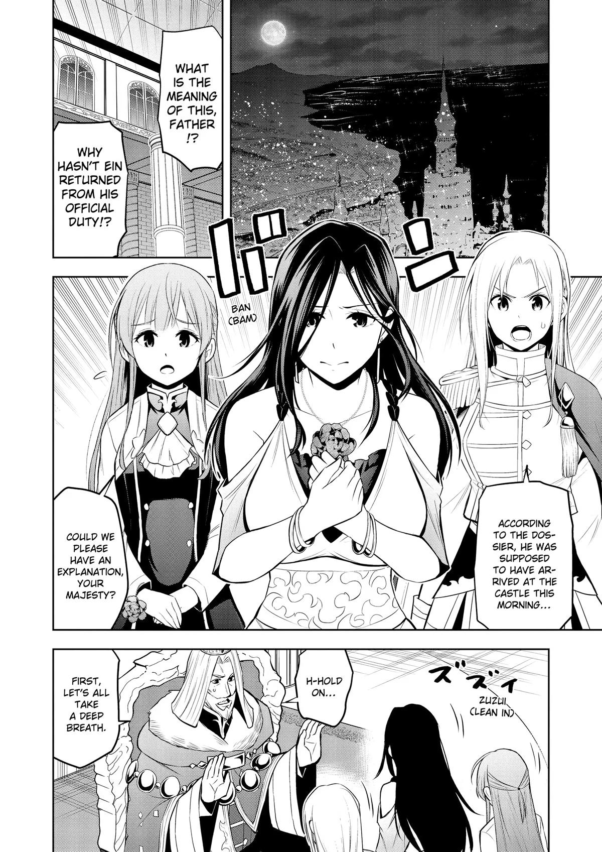 Read Magic Stone Gourmet chapter 50 image 1 on Lezhin