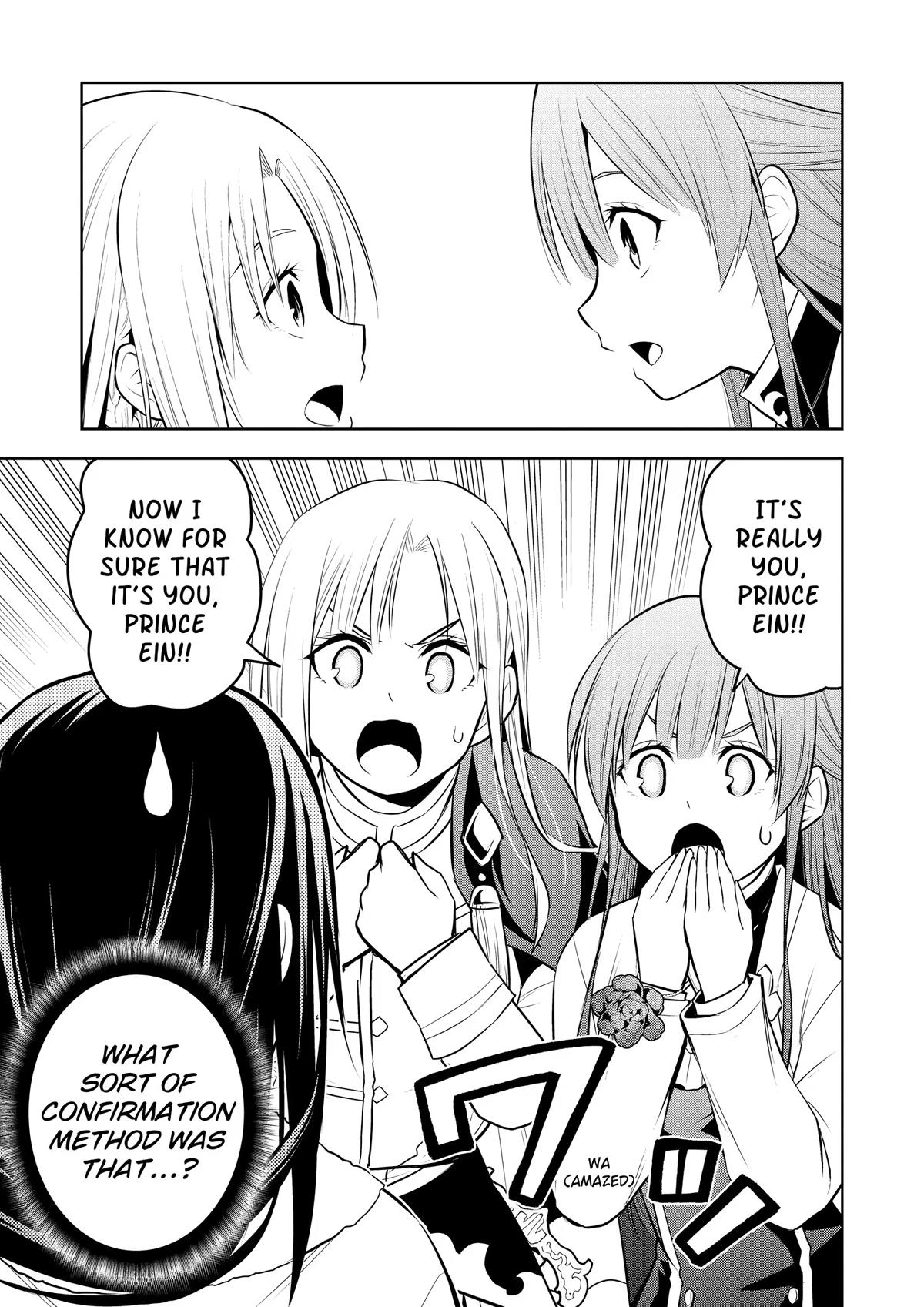 Read Magic Stone Gourmet chapter 50 image 16 on Lezhin