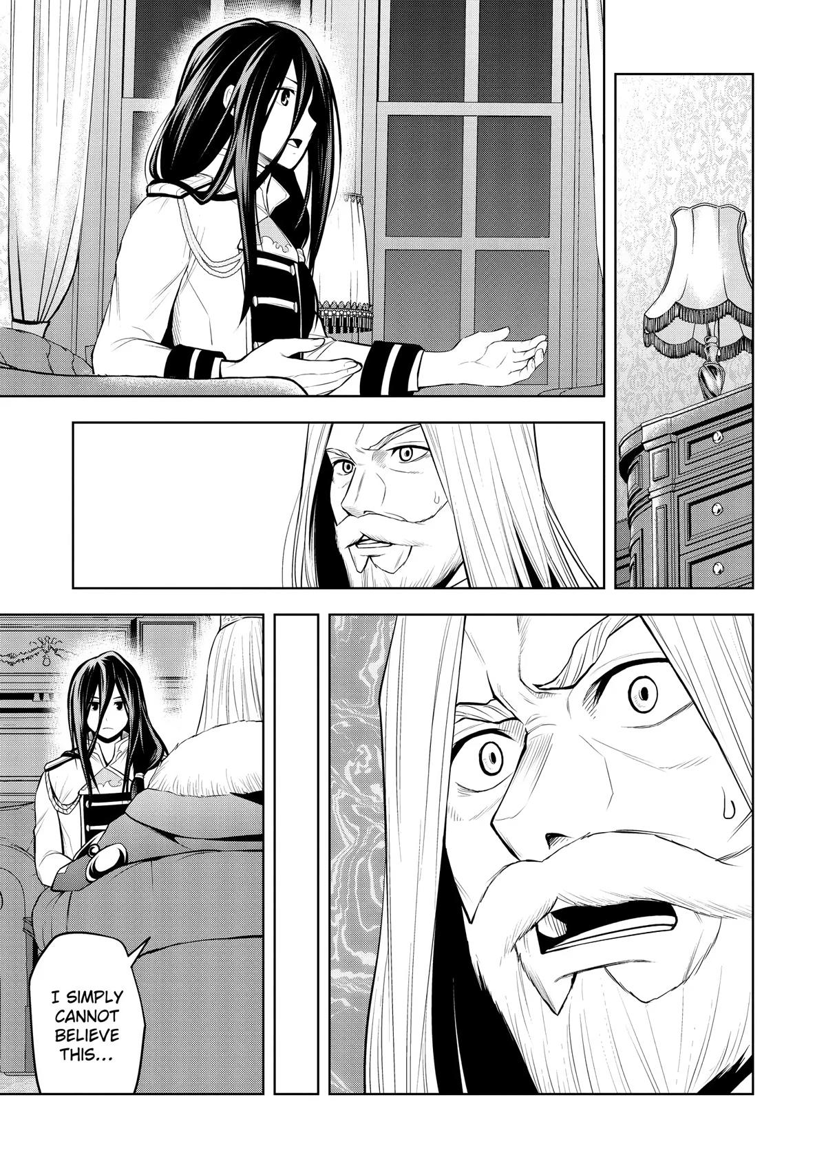 Read Magic Stone Gourmet chapter 50 image 6 on Lezhin