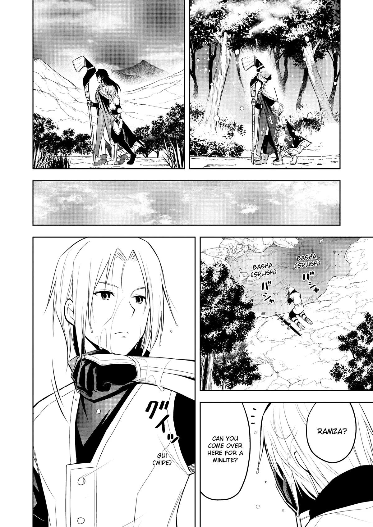 Read Magic Stone Gourmet chapter 51 image 7 on Lezhin