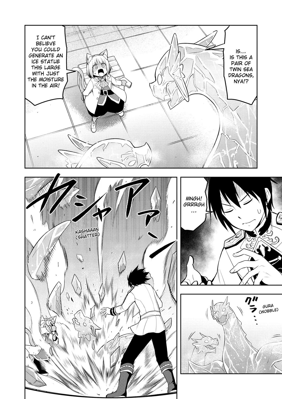 Read Magic Stone Gourmet chapter 52 image 10 on Lezhin