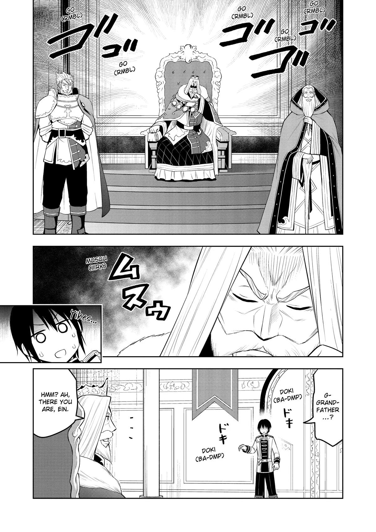 Read Magic Stone Gourmet chapter 52 image 13 on Lezhin
