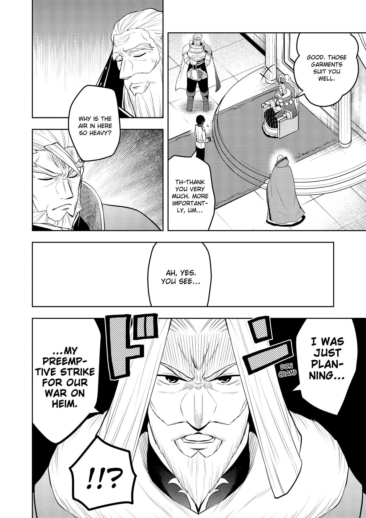 Read Magic Stone Gourmet chapter 52 image 14 on Lezhin